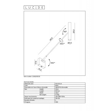 Схема с размерами Lucide 23262/05/30