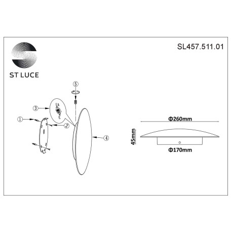 Схема с размерами ST Luce SL457.511.01