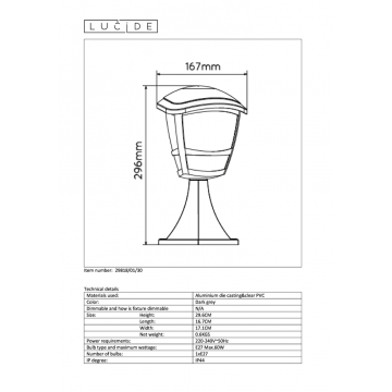 Схема с размерами Lucide 29818/01/30