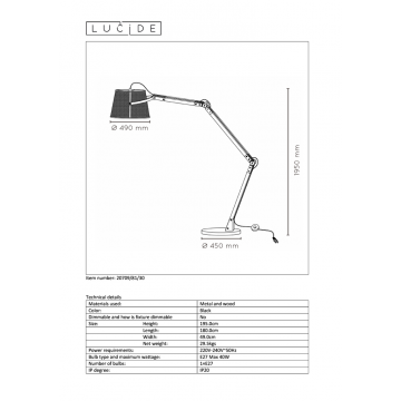 Схема с размерами Lucide 20709/81/30