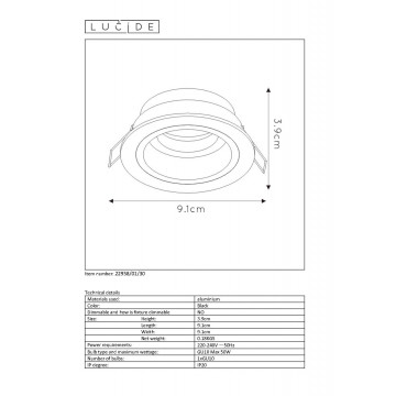 Схема с размерами Lucide 22958/01/30