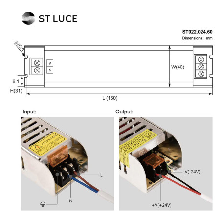 Схема с размерами ST Luce ST022.024.60