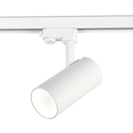 Светодиодный светильник для трековой системы ST Luce ST661.546.30, LED 30W 4000K 2400lm CRI>90