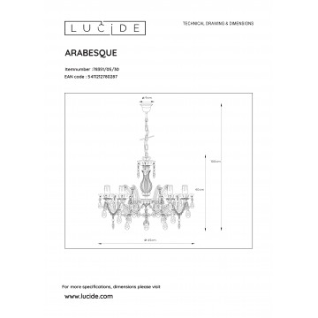 Схема с размерами Lucide 78351/05/30