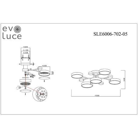 Схема с размерами ST Luce SLE6006-702-05