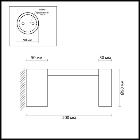 Схема с размерами Odeon Light 6657/10WL