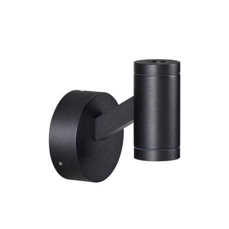 Настенный светодиодный светильник Odeon Light Prody 6636/6WL, IP54, LED 6W 543lm