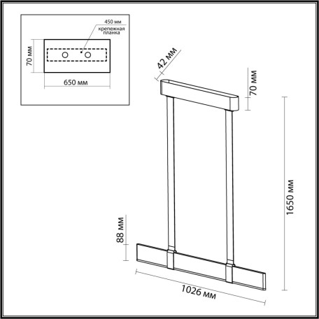 Схема с размерами Odeon Light 6629/25L