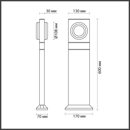 Схема с размерами Odeon Light 6654/10GL