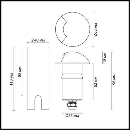 Схема с размерами Odeon Light 6662/1GL