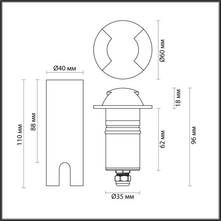 Схема с размерами Odeon Light 6662/2GL