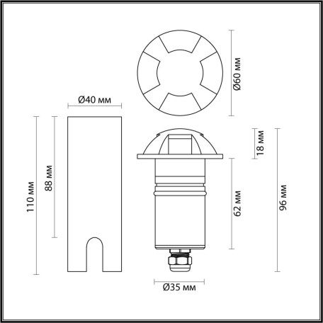 Схема с размерами Odeon Light 6662/3GL