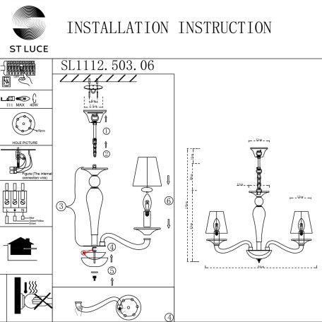 Схема с размерами ST Luce SL1112.503.06