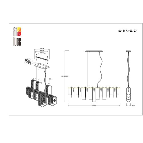 Схема с размерами ST Luce SL1117.103.07