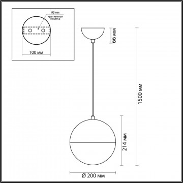 Схема с размерами Odeon Light 4958/1A