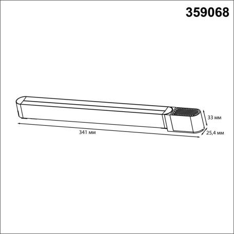 Схема с размерами Novotech 359068