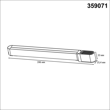 Схема с размерами Novotech 359071