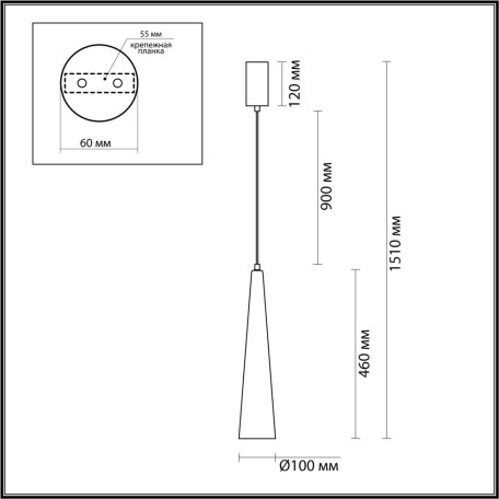 Схема с размерами Odeon Light 5043/12L