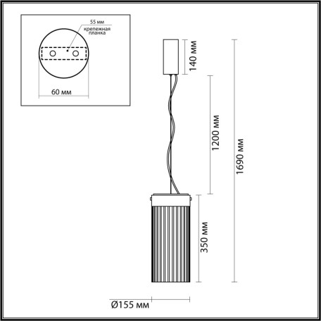 Схема с размерами Odeon Light 5047/10L