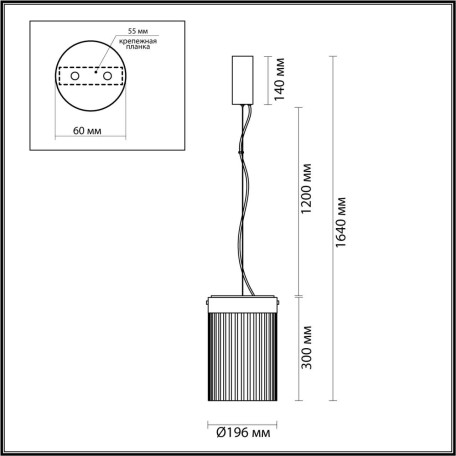 Схема с размерами Odeon Light 5047/15L