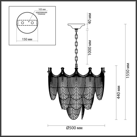 Схема с размерами Odeon Light 5051/11