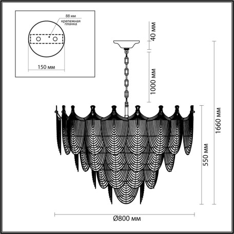 Схема с размерами Odeon Light 5051/21