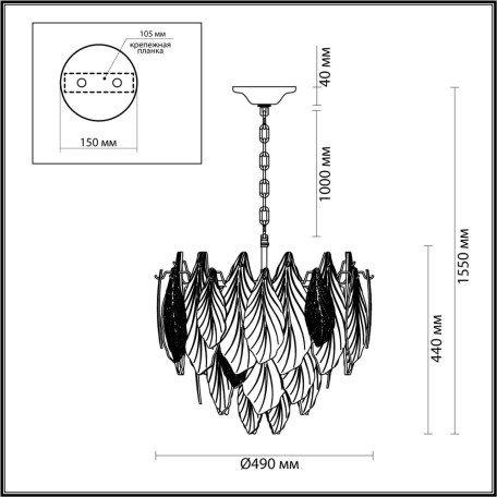 Схема с размерами Odeon Light 5052/8