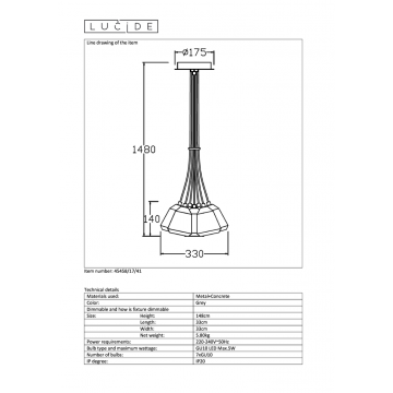 Схема с размерами Lucide 45458/17/41