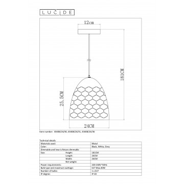 Схема с размерами Lucide 43408/24/36