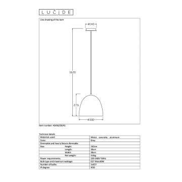 Схема с размерами Lucide 45456/30/41