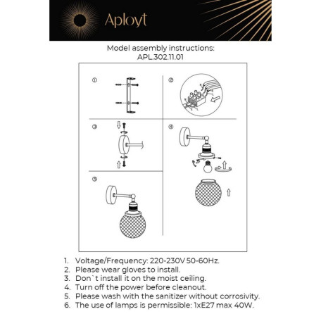 Бра Aployt Sofi APL.302.11.01, 1xE27x40W - миниатюра 14