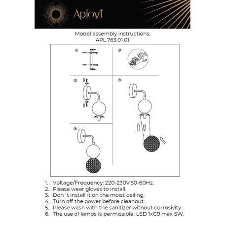 Бра Aployt Violet APL.763.01.01, 1xG9x5W - миниатюра 13