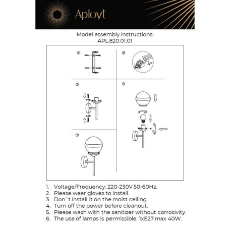 Бра Aployt Lulu APL.820.01.01, 1xE27x40W - миниатюра 14