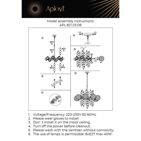 Подвесная люстра Aployt Melani APL.821.03.08, 8xE27x40W - миниатюра 12