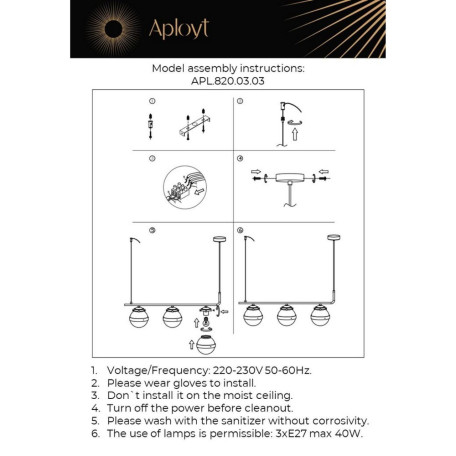 Подвесной светильник Aployt Lulu APL.820.03.03, 3xE27x40W - миниатюра 11