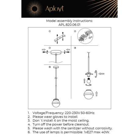 Подвесной светильник Aployt Lulu APL.820.06.01, 1xE27x40W - миниатюра 6