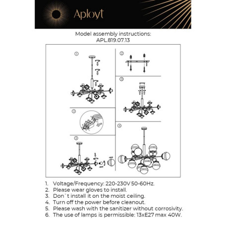 Потолочная люстра Aployt Nika APL.819.07.13, 13xE27x40W - миниатюра 12