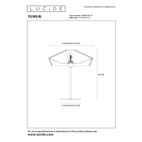 Схема с размерами Lucide 10513/40/72