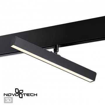 Светодиодный светильник для трековой системы Novotech Flum 358612, LED, пластик - миниатюра 4