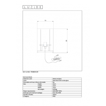 Схема с размерами Lucide 78588/01/30