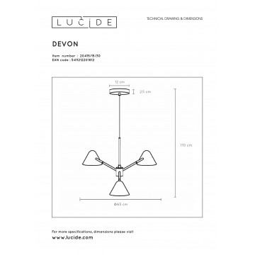 Схема с размерами Lucide 20415/15/30