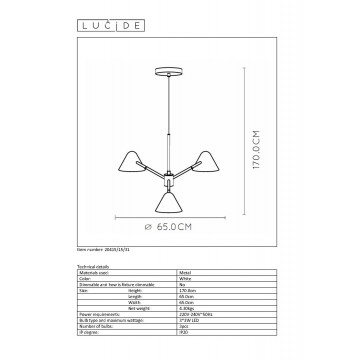 Схема с размерами Lucide 20415/15/31