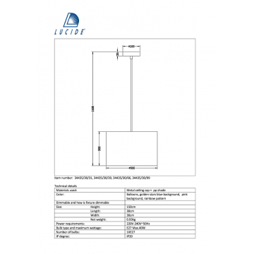 Схема с размерами Lucide 34435/30/39