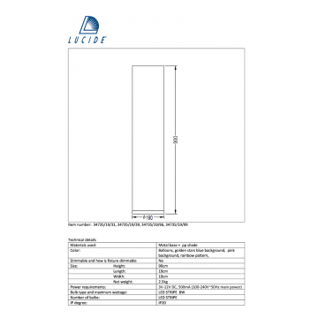 Схема с размерами Lucide 34735/19/31