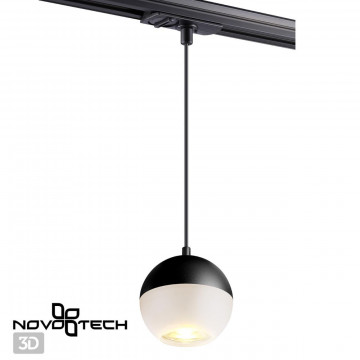 Светильник для трековой системы Novotech Garn 370820, 1xGU10x9W - миниатюра 3