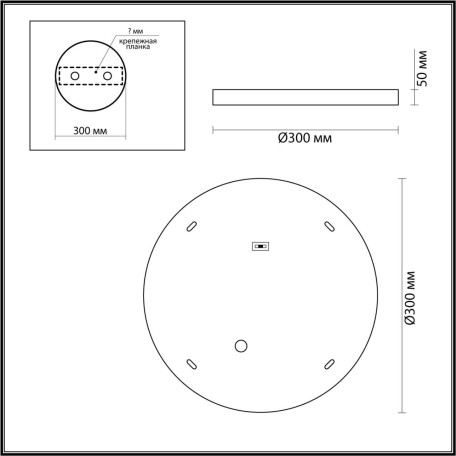 Схема с размерами Odeon Light 5064/24L