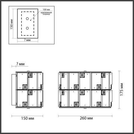 Схема с размерами Odeon Light 5076/2W