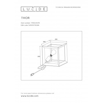 Схема с размерами Lucide 73502/01/15