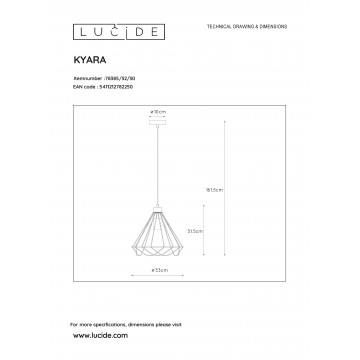 Схема с размерами Lucide 78385/32/30