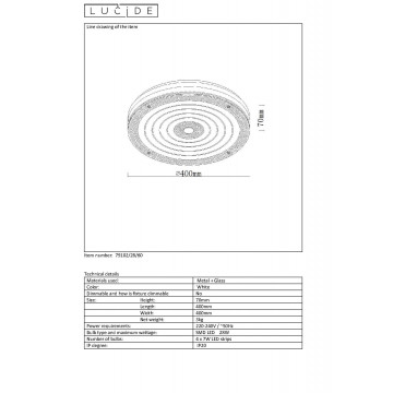 Схема с размерами Lucide 79102/28/60